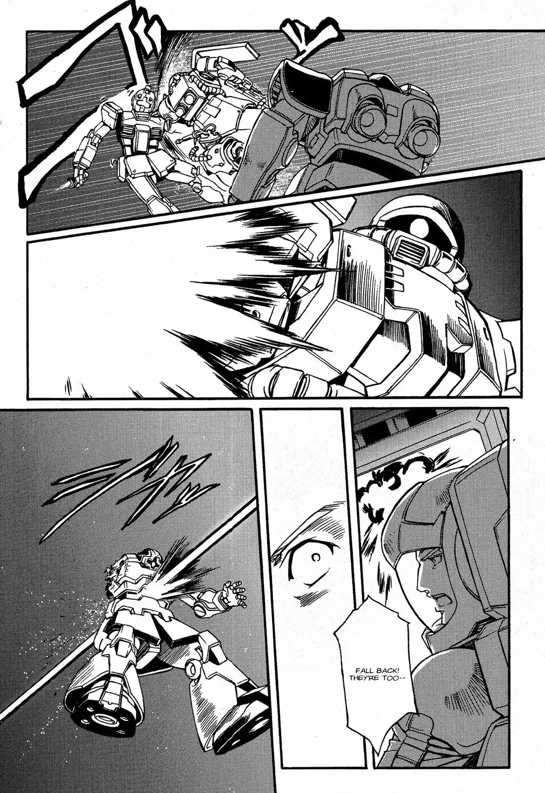 Uchuu Seiki Eiyuu Densetsu - Mobile Suit Gundam MSV-R Chapter 1 26